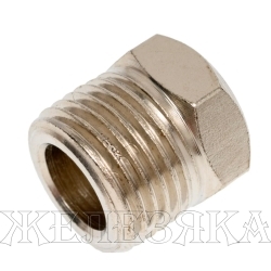 Переходник  1/2"M заглушка