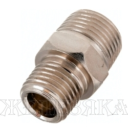 Переходник 1/4"M на 3/8"M