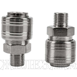 Переходник для компрессора БРС мама M1/4" к-т 2шт блистер STELS