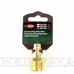 Переходник для компрессора БРС папа M1/2" на подвесе ROCKFORCE