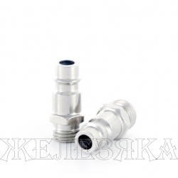 Переходник для компрессора БРС папа M1/4" 2шт. блистер STELS