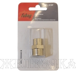 Переходник для компрессора муфта F1/4"-F3/8" FUBAG