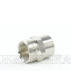 Переходник для компрессора муфта F3/8"-F3/8" FUBAG