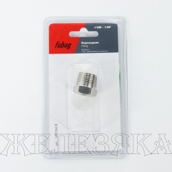 Переходник для компрессора муфта M1/2"-F1/8" FUBAG