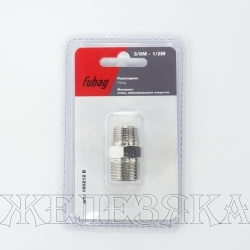 Переходник для компрессора муфта M3/8"-M1/2" FUBAG