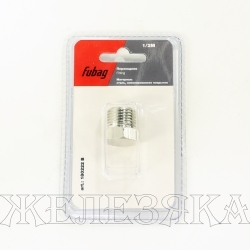 Переходник для компрессора заглушка M1/2" FUBAG