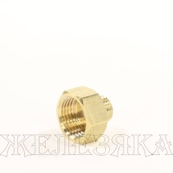 Переходник F1/2"-M1/4" латунь ПРОФИТТ