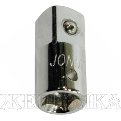 Переходник ключа F1/2"-M3/4" JONNESWAY