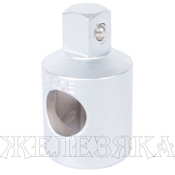 Переходник ключа F1/2"-M3/8" с отверстием под вороток FORCE