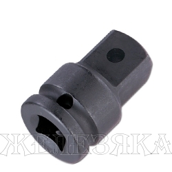 Переходник ключа F3/4"-M1" ударный HONITON
