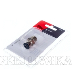 Переходник M1/4" байонет штуцер_блистер 1 шт.