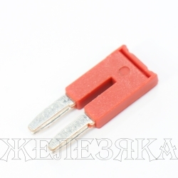 Перемычка для ЗНБ 2.5мм 2PIN 1шт