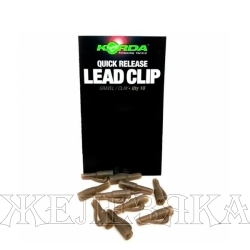 Пистон безопасная Quick Release Lead Clips Clay/Gravel