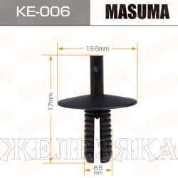 Пистон MASUMA KE-006 BMW E36/46, 5 E39, 7 E38, X3 E83, X5 E53 переднего бампера