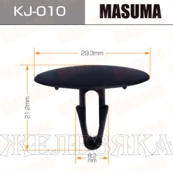 Пистон MASUMA KJ-010