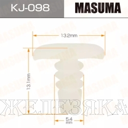 Пистон MASUMA KJ-098