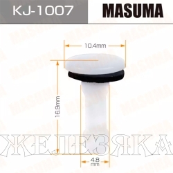 Пистон MASUMA KJ-1007