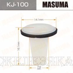 Пистон MASUMA KJ-100