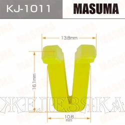 Пистон MASUMA KJ-1011