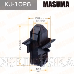 Пистон MASUMA KJ-1026