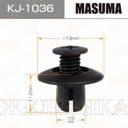 Пистон MASUMA KJ-1036