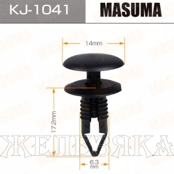 Пистон MASUMA KJ-1041