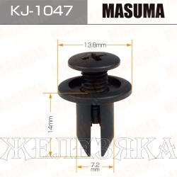 Пистон MASUMA KJ-1047