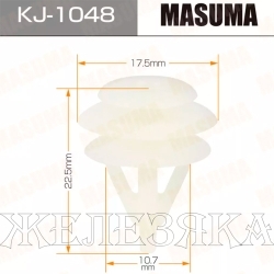 Пистон MASUMA KJ-1048