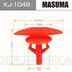 Пистон MASUMA KJ-1049