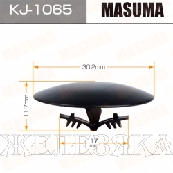 Пистон MASUMA KJ-1065