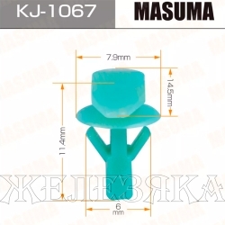 Пистон MASUMA KJ-1067