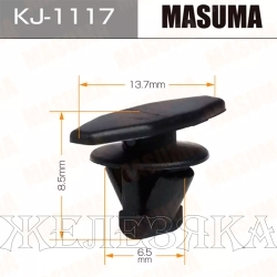 Пистон MASUMA KJ-1117