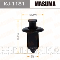 Пистон MASUMA KJ-1181