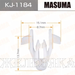 Пистон MASUMA KJ-1184