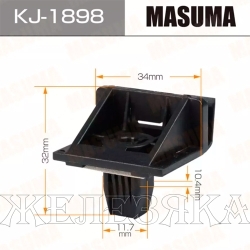 Пистон MASUMA KJ-1898