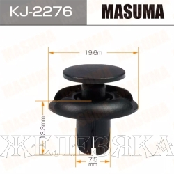 Пистон MASUMA KJ-2276