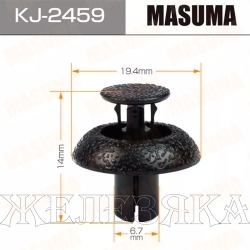 Пистон MASUMA KJ-2459