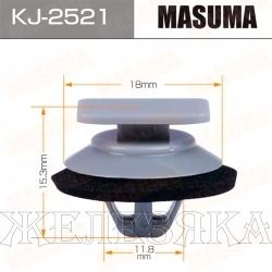 Пистон MASUMA KJ-2521 MAZDA CX-5 11- молдинга двери MASUMA