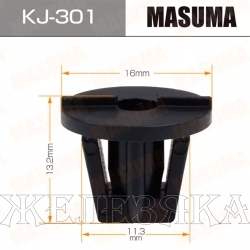 Пистон MASUMA KJ-301