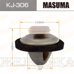 Пистон MASUMA KJ-306