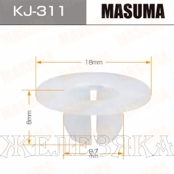 Пистон MASUMA KJ-311