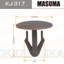 Пистон MASUMA KJ-317