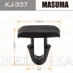 Пистон MASUMA KJ-337