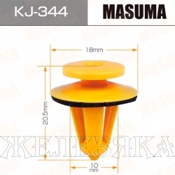 Пистон MASUMA KJ-344