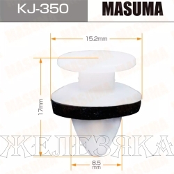 Пистон MASUMA KJ-350