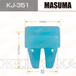 Пистон MASUMA KJ-351