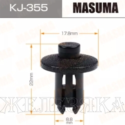 Пистон MASUMA KJ-355