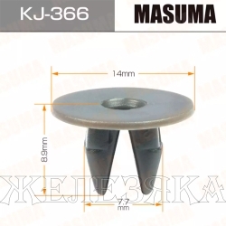 Пистон MASUMA KJ-366