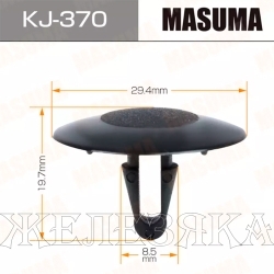 Пистон MASUMA KJ-370