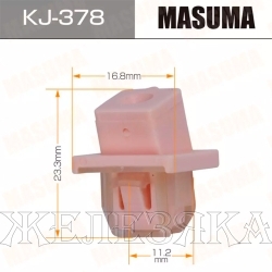 Пистон MASUMA KJ-378